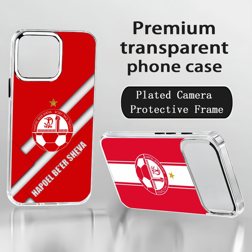 Phone Cases Iphone 17 Pro Max - Israeli H-Hapoel Be'er S-Sheva Phone Case