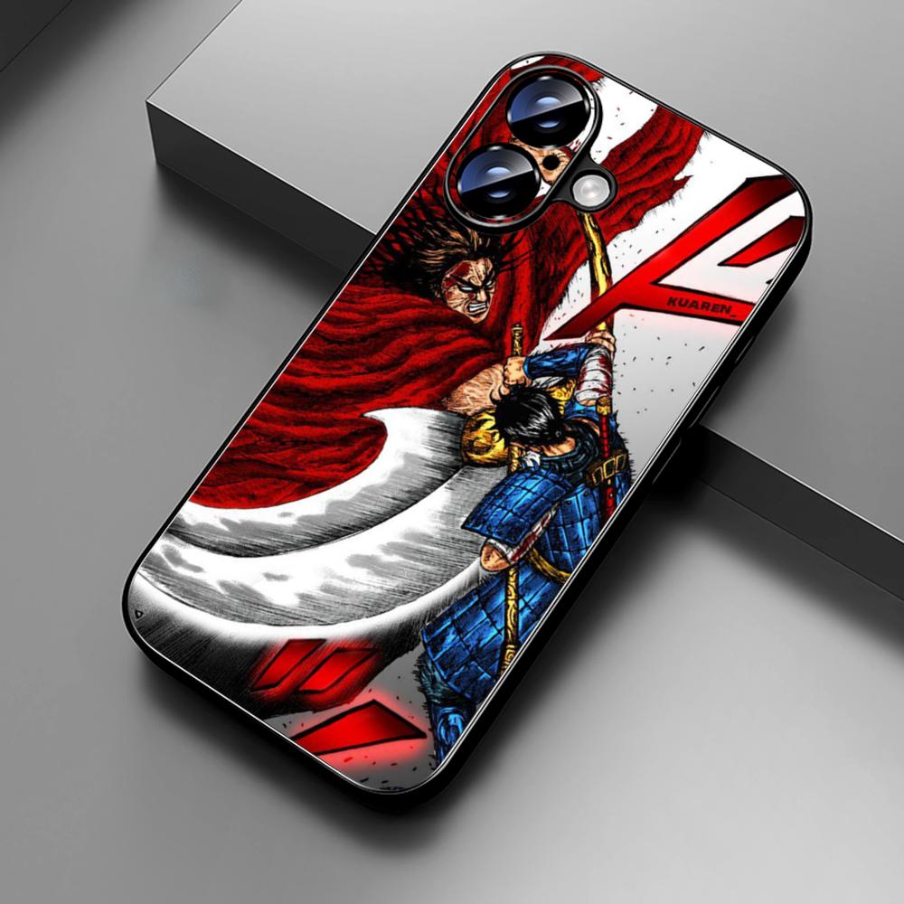 Kingdom manga kanki Yasuhisa H - Phone Cases Iphone 17 Pro Max recension och pris