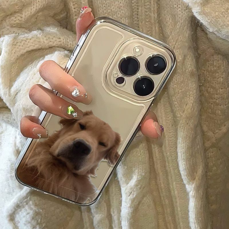 Funny Golden Retriever Clear P - Phone Cases Quirky recension och pris