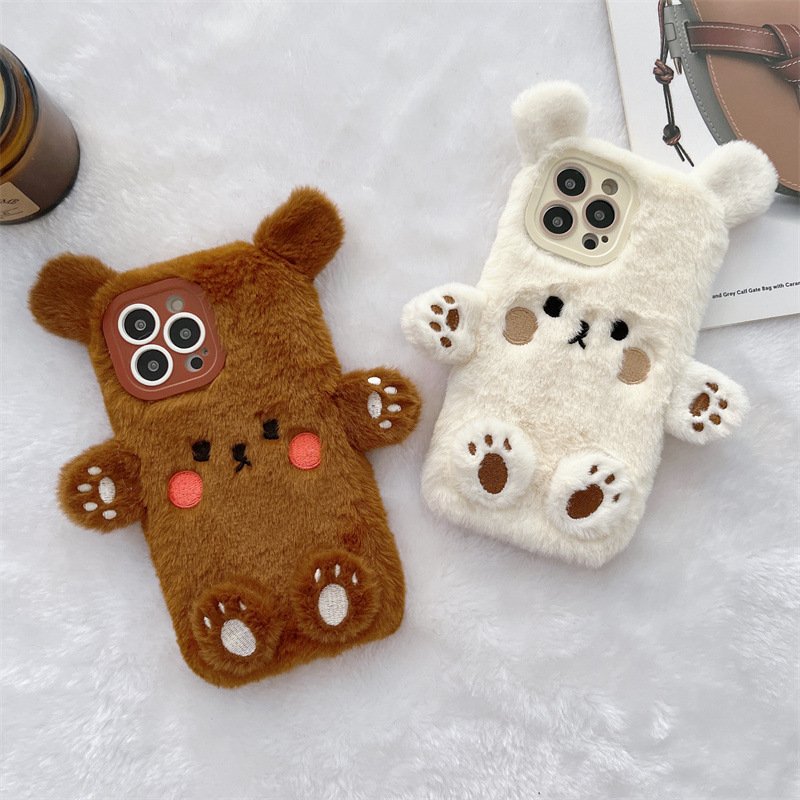 Korean 3D Cartoon Bear Fluffy  - Phone Cases Iphone 17 Pro Max recension och pris