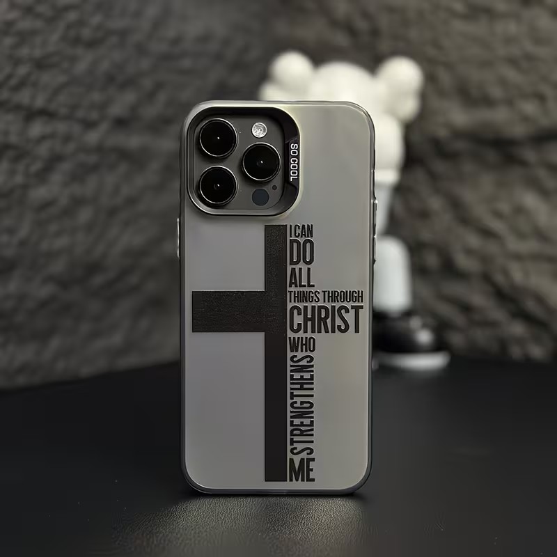 Anti Fingerprint Cross Bible P - Phone Cases Iphone 17 Pro Max recension och pris