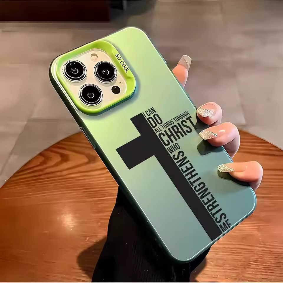 Anti Fingerprint Cross Bible P - Phone Cases Iphone 17 Pro Max recension och pris