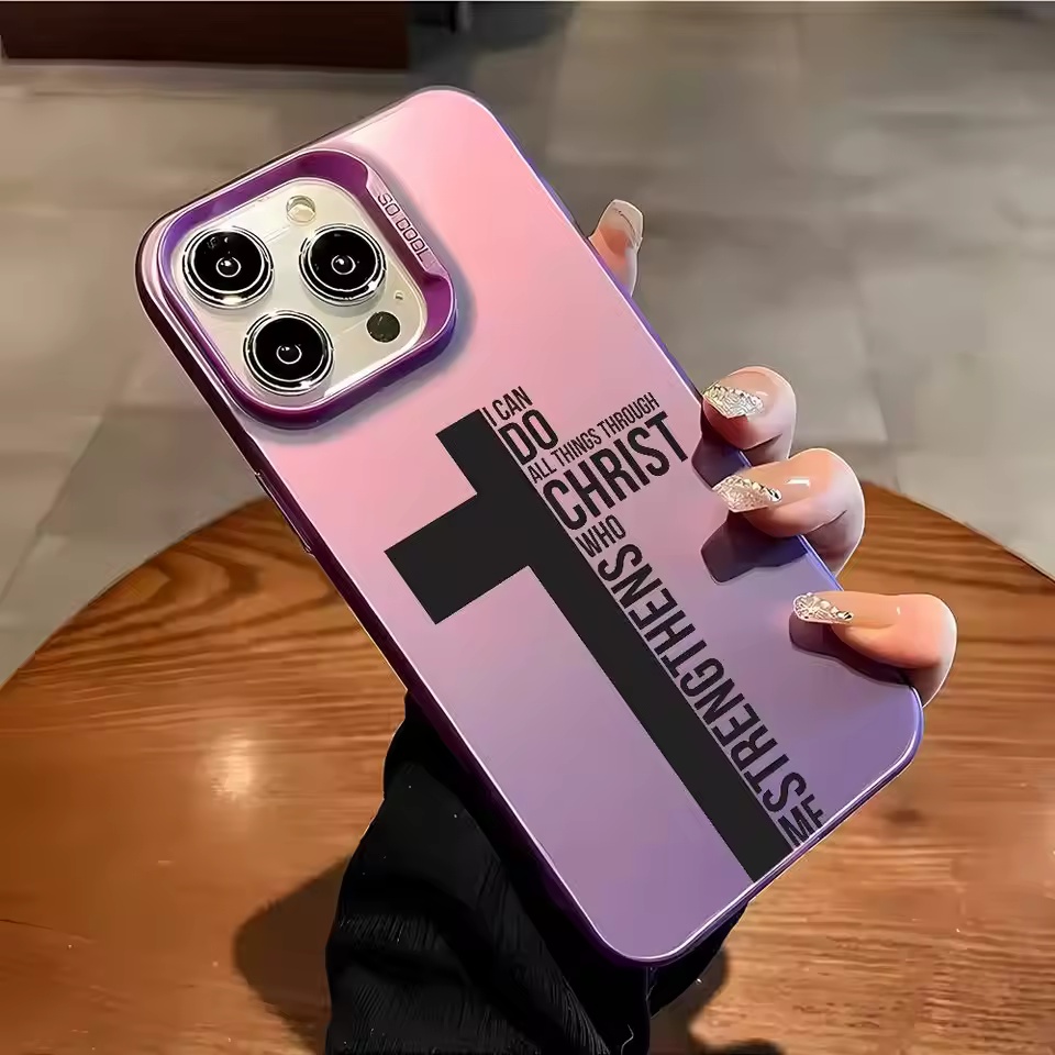 Anti Fingerprint Cross Bible P - Phone Cases Iphone 17 Pro Max recension och pris