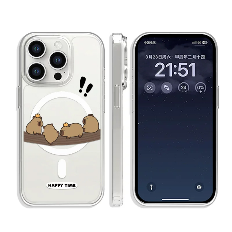 Cute Funny Tree Climbing Capib - Phone Cases Quirky recension och pris