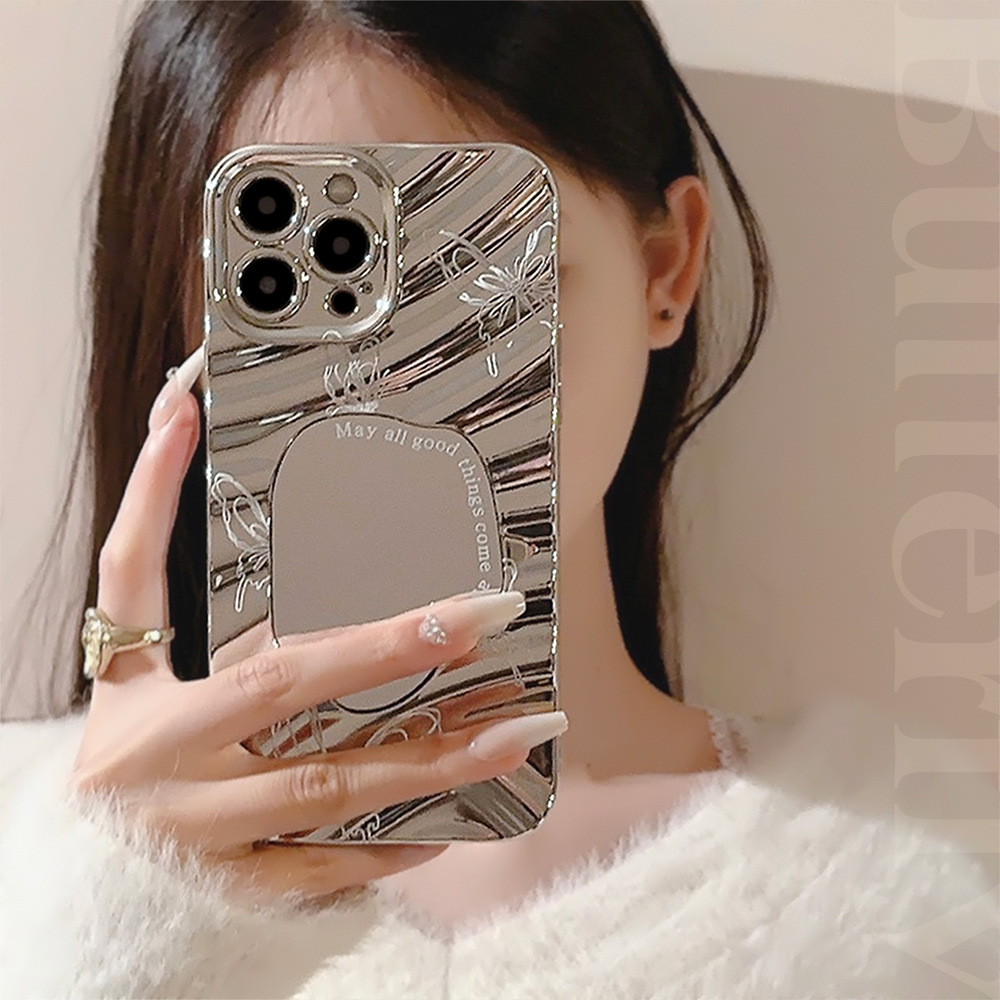 Luxury Silver Wavy Plating Mak - Luxury Plating Case recension och pris