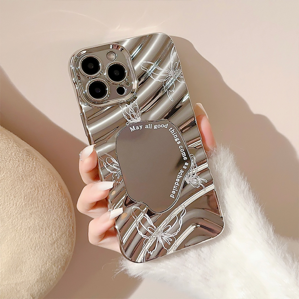 Luxury Silver Wavy Plating Mak - Luxury Plating Case recension och pris