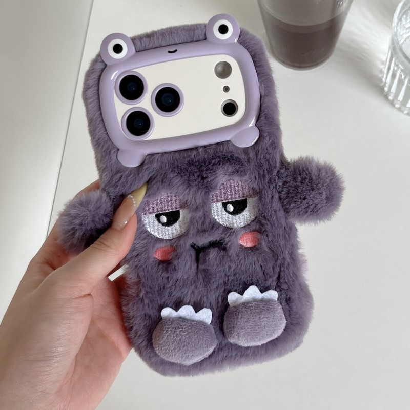 Cute Cartoon Funny Dozing Expr - Phone Cases Iphone 17 Pro Max recension och pris