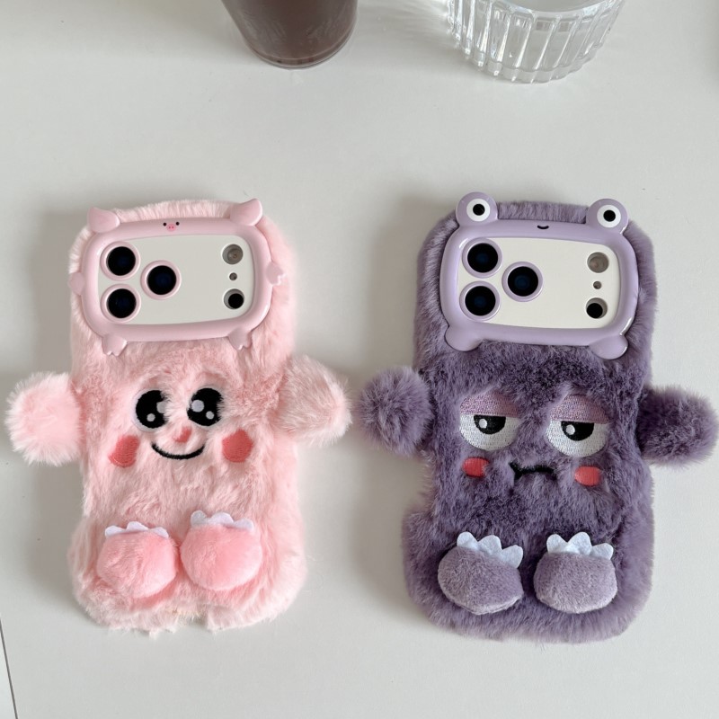 Cute Cartoon Funny Dozing Expr - Phone Cases Iphone 17 Pro Max recension och pris