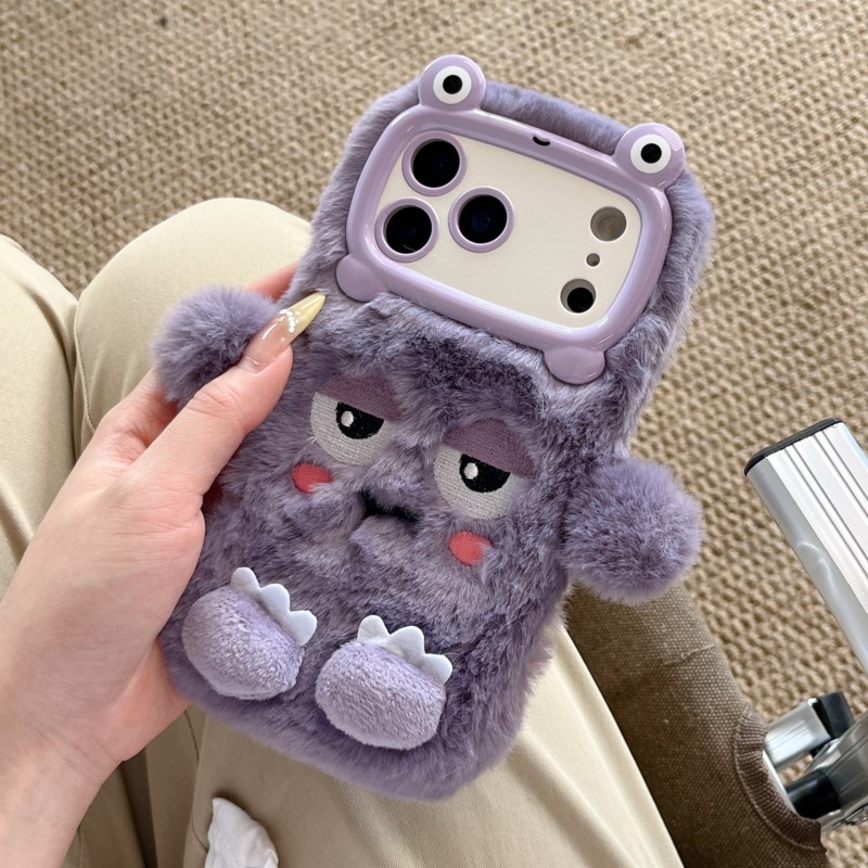 Cute Cartoon Funny Dozing Expr - Phone Cases Iphone 17 Pro Max recension och pris