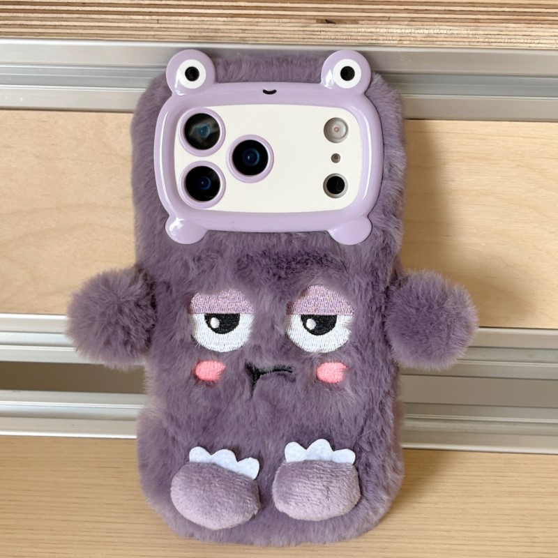 Cute Cartoon Funny Dozing Expr - Phone Cases Iphone 17 Pro Max recension och pris