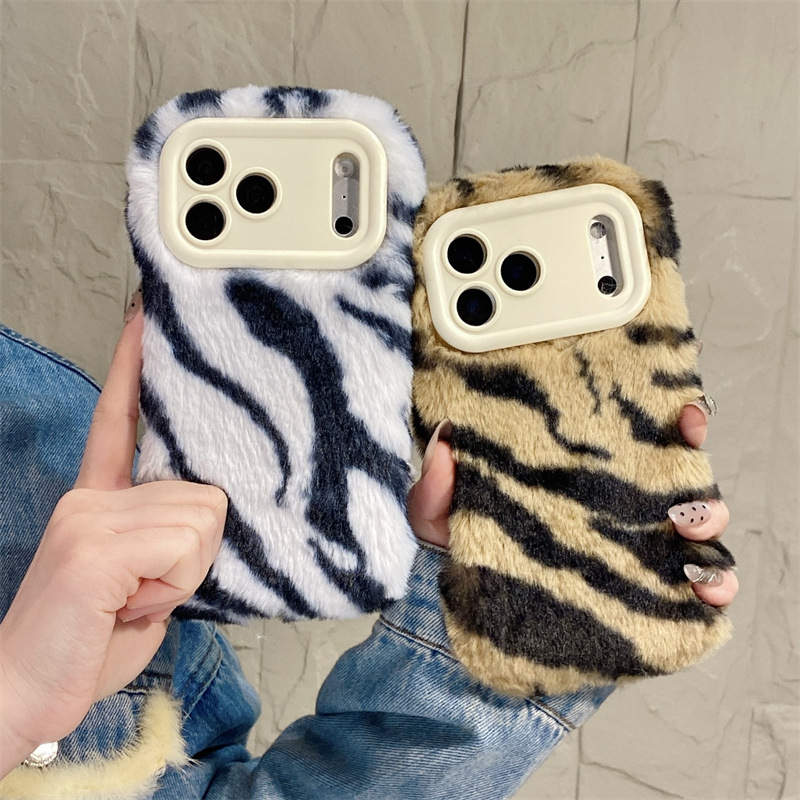 Luxury Zebra Pattern Fluffy Pl - Phone Cases Iphone 17 Pro Max recension och pris