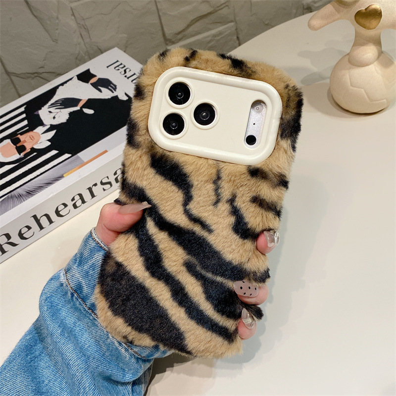 Luxury Zebra Pattern Fluffy Pl - Phone Cases Iphone 17 Pro Max recension och pris