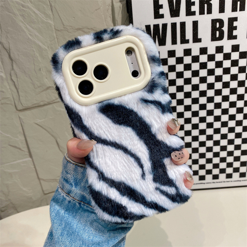 Luxury Zebra Pattern Fluffy Pl - Phone Cases Iphone 17 Pro Max recension och pris