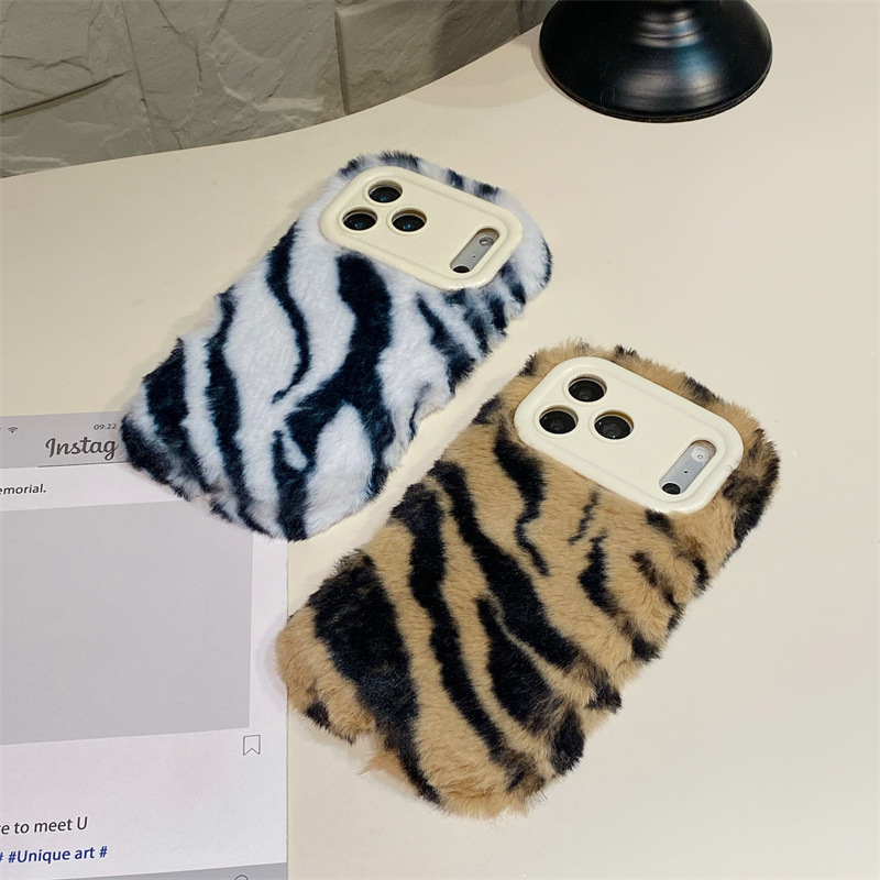 Luxury Zebra Pattern Fluffy Pl - Phone Cases Iphone 17 Pro Max recension och pris