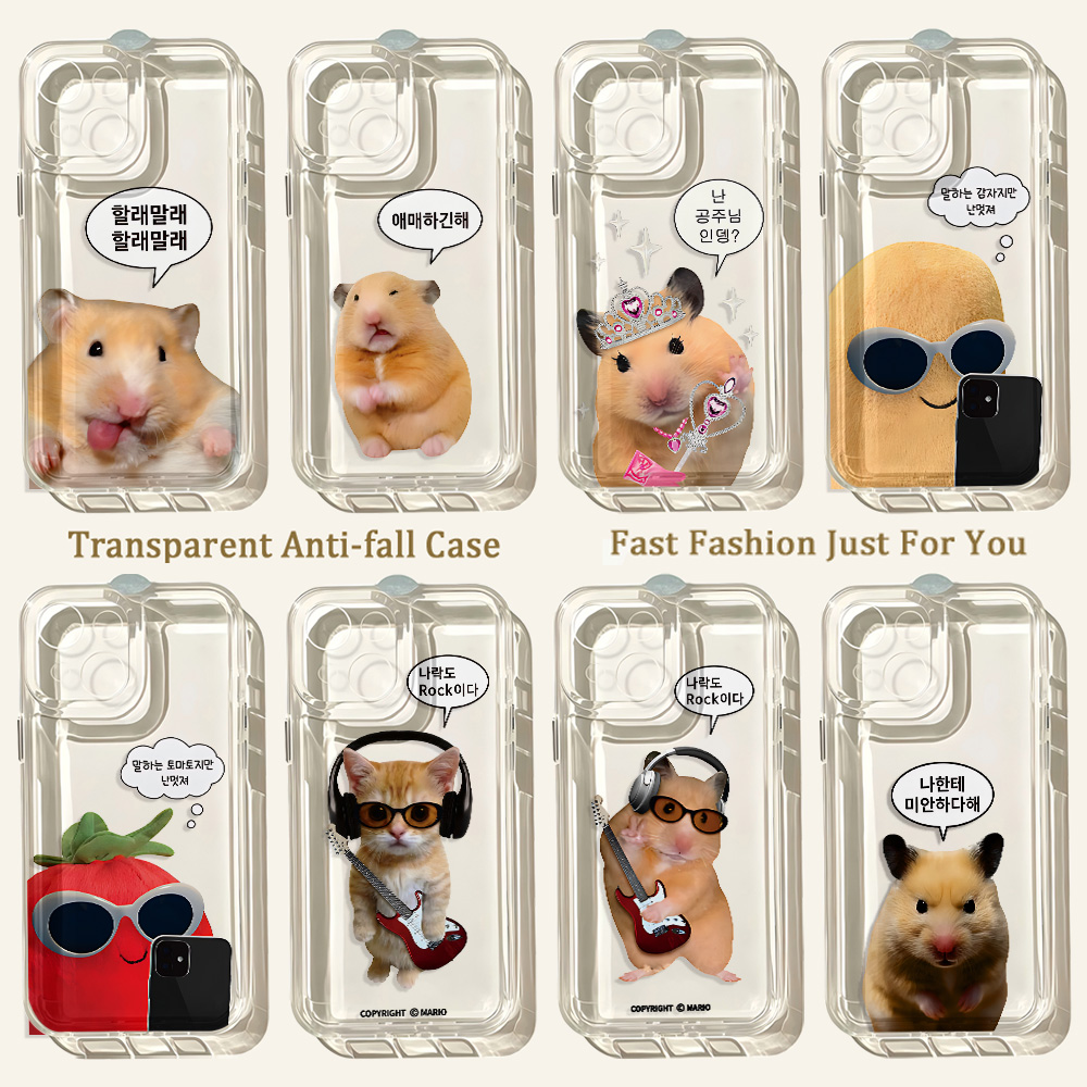 HOT Korean Ins Funny Hamster P - Phone Cases Quirky recension och pris