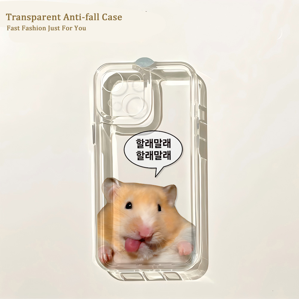 HOT Korean Ins Funny Hamster P - Phone Cases Quirky recension och pris