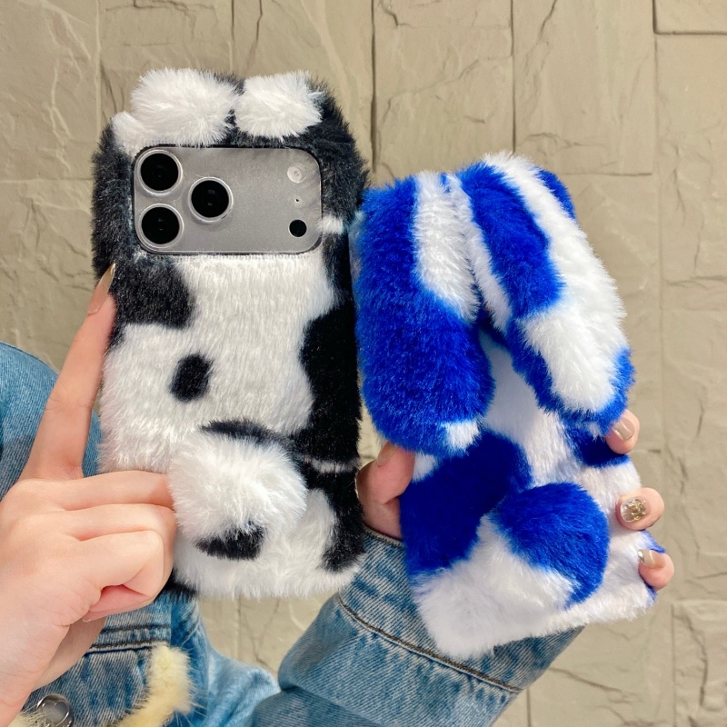 Cute Rabbit Design Fluffy Phon - Phone Cases Iphone 17 Pro Max recension och pris